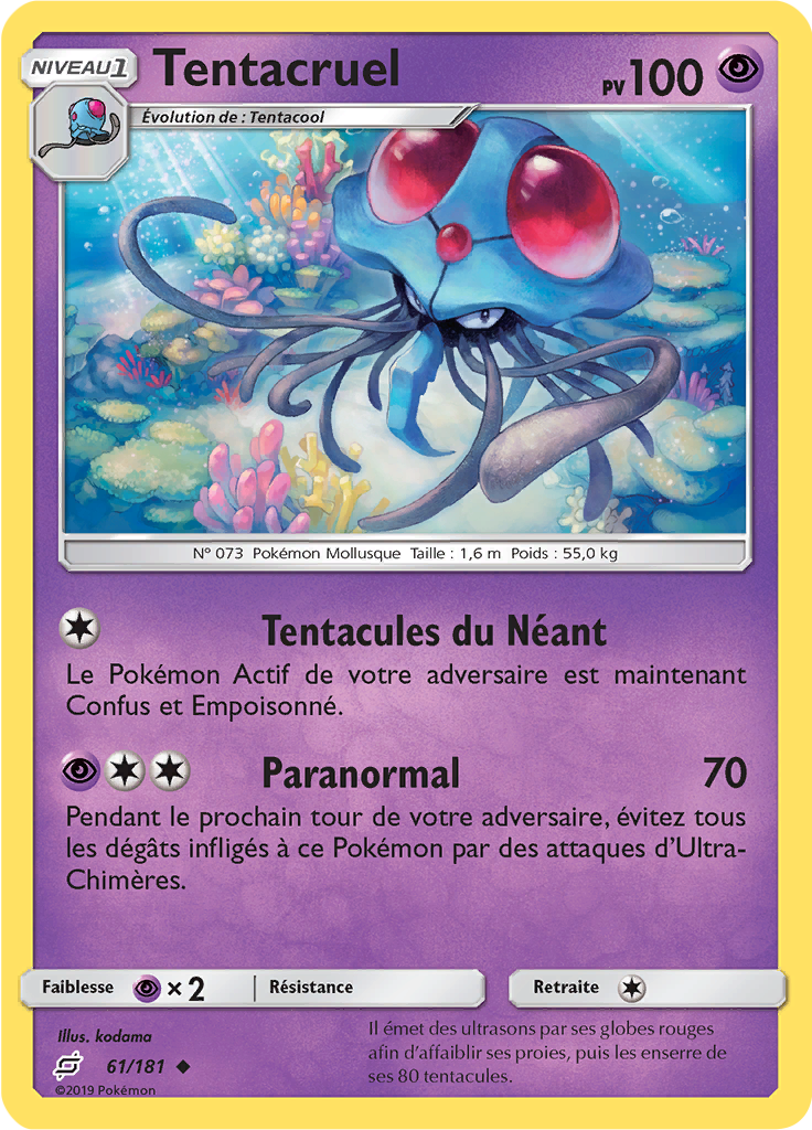 Tentacruel (Reverse Holo)