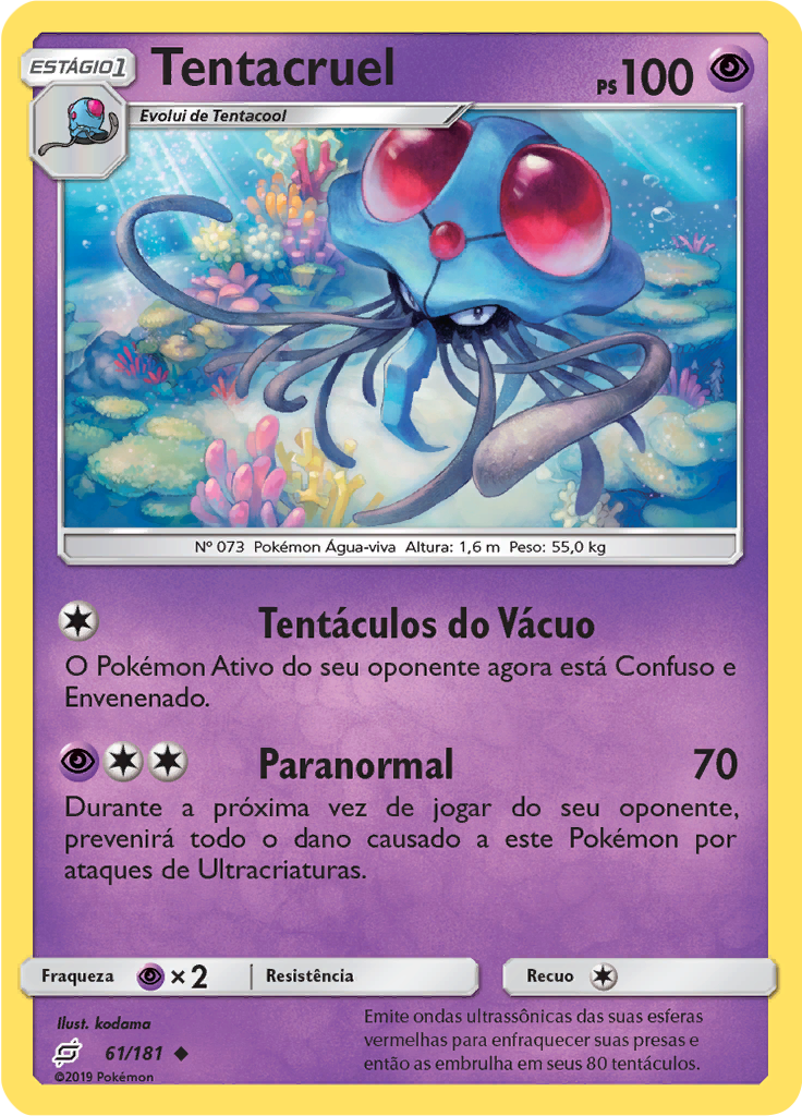 Tentacruel (Reverse Holo)