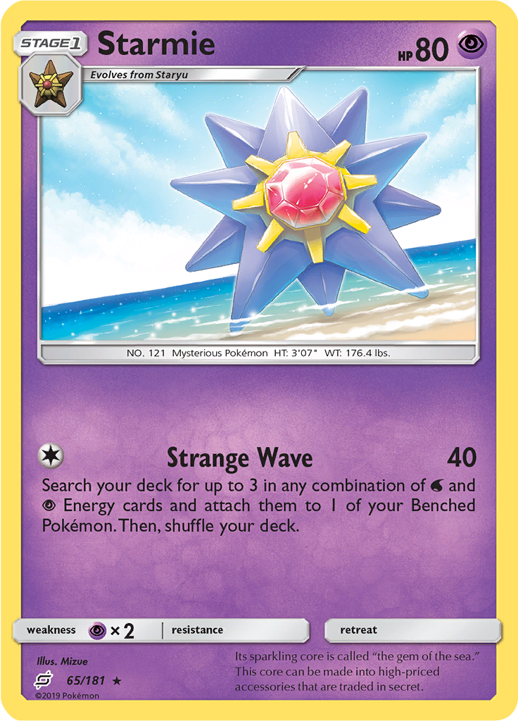 Starmie (Reverse Holo)