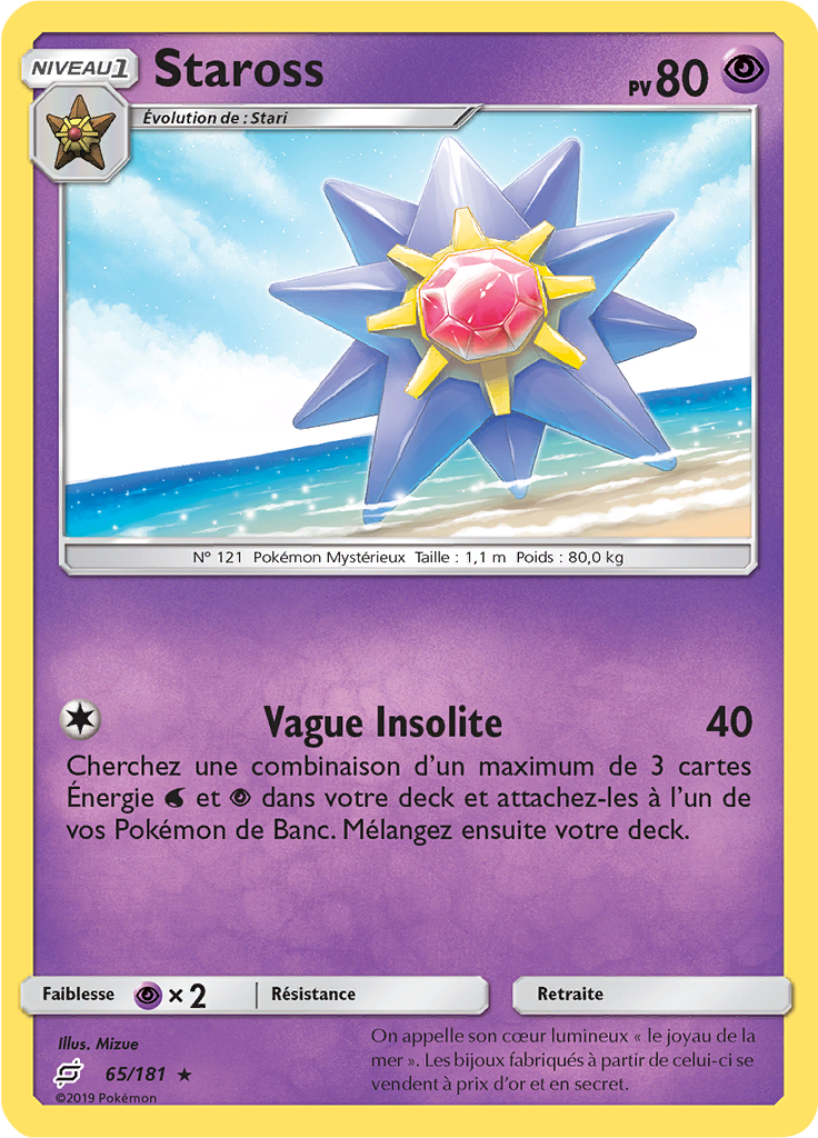 Staross (Reverse Holo)
