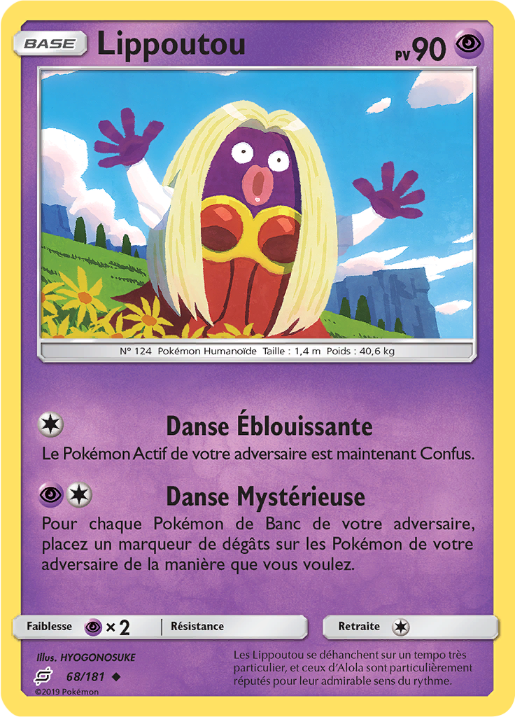 Lippoutou