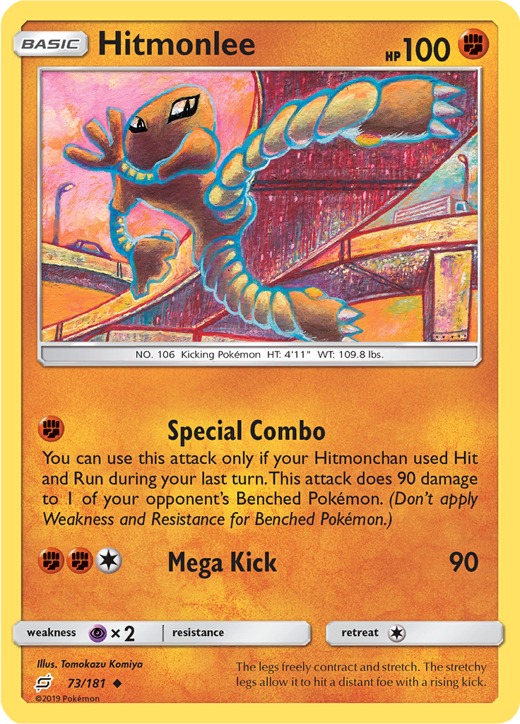 Hitmonlee (Reverse Holo)