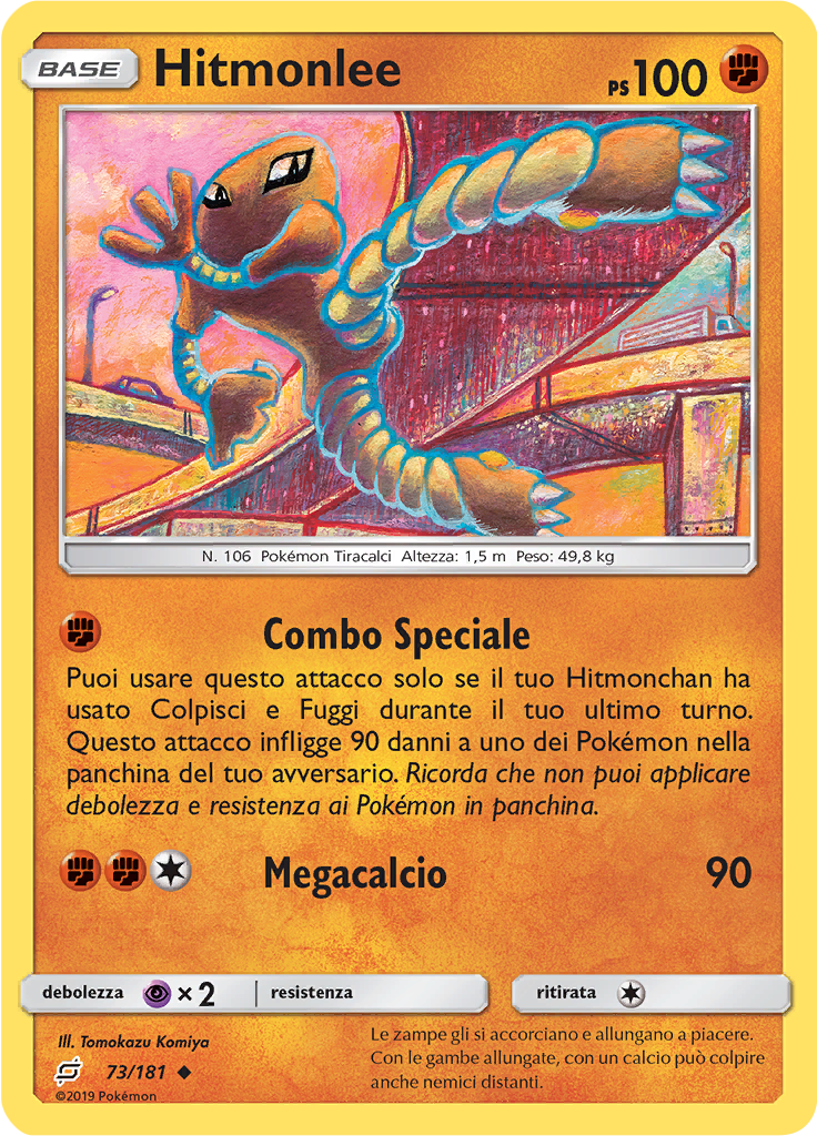 Hitmonlee (Reverse Holo)