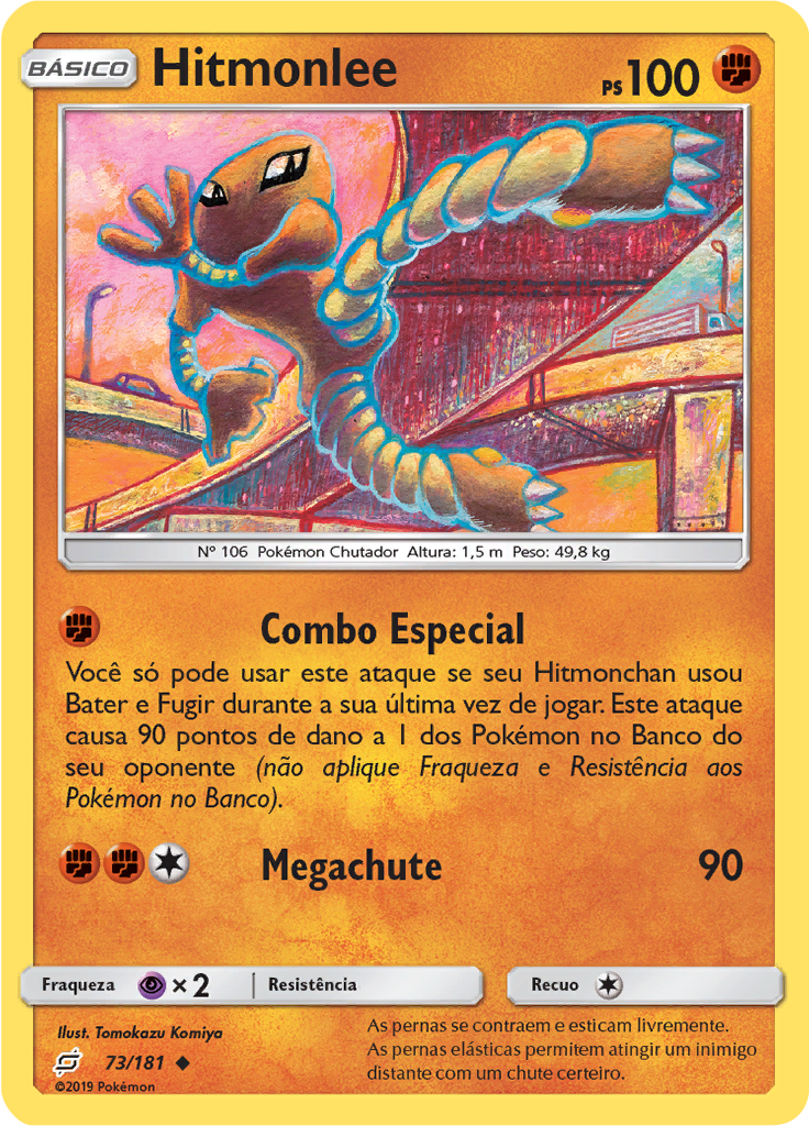 Hitmonlee (Reverse Holo)