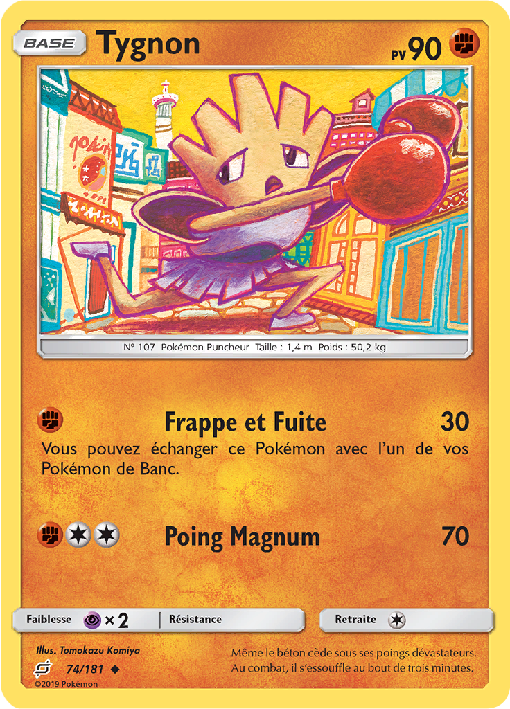 Tygnon (Reverse Holo)