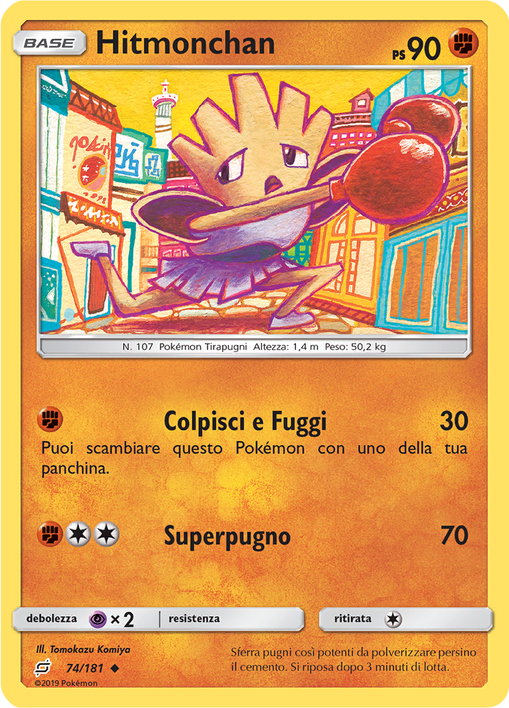 Hitmonchan (Reverse Holo)