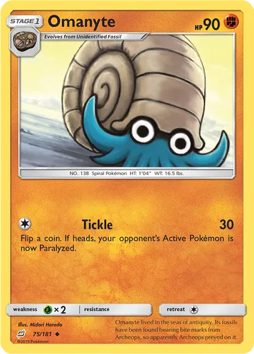 Omanyte (Reverse Holo)