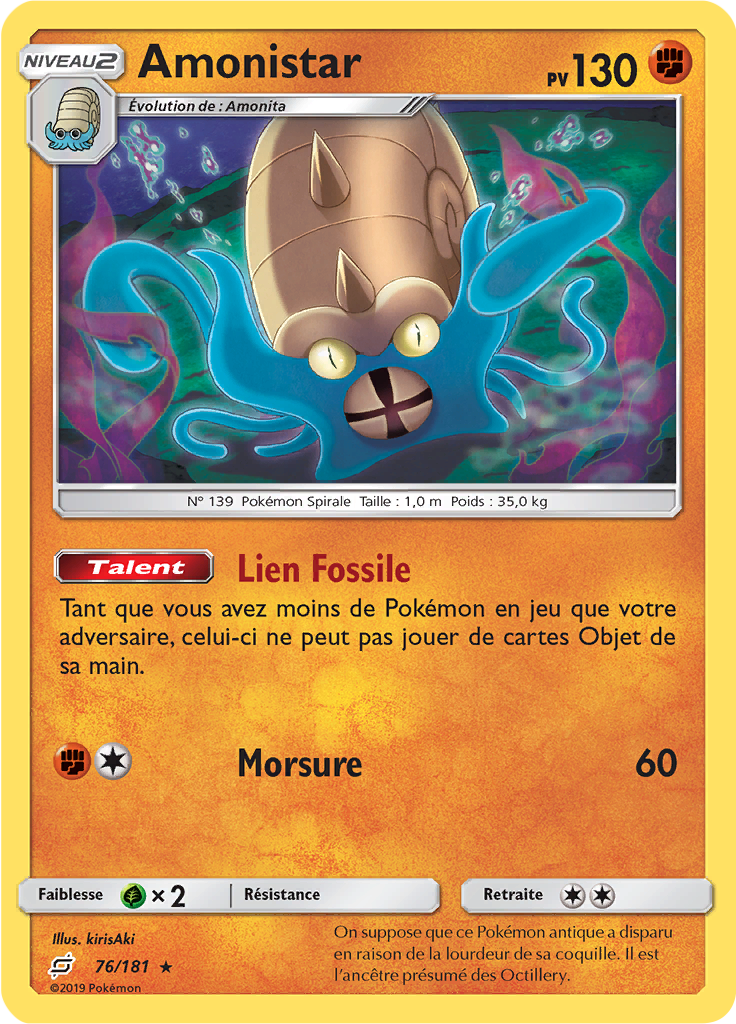 Amonistar (Reverse Holo)
