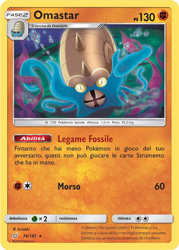 Omastar (Reverse Holo)