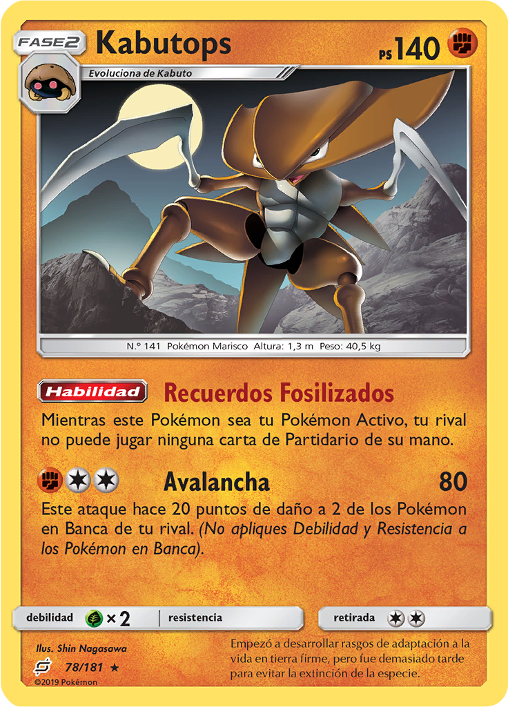 Kabutops (Reverse Holo)