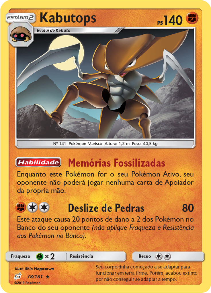 Kabutops (Reverse Holo)