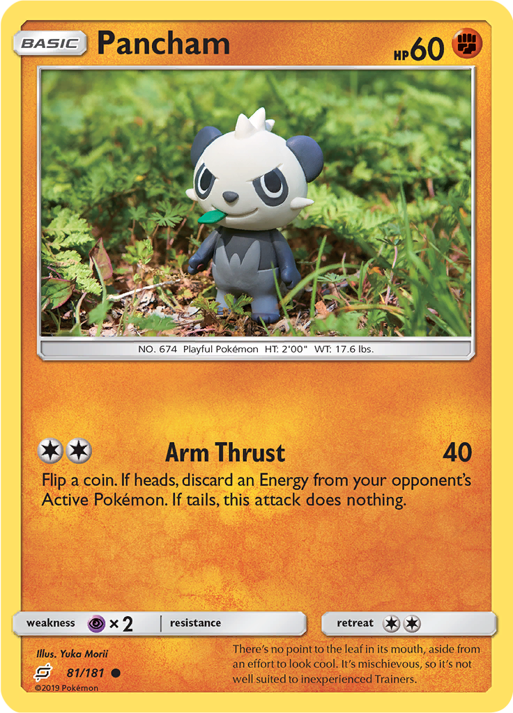 Pancham (Reverse Holo)