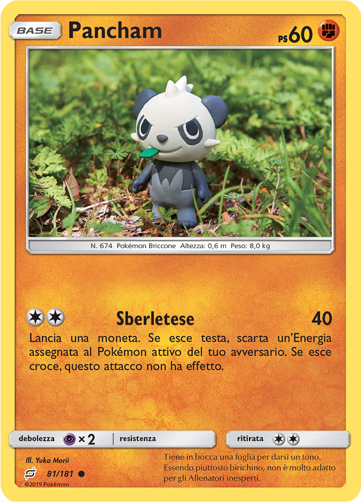 Pancham (Reverse Holo)