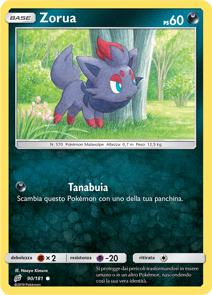 Zorua (Reverse Holo)