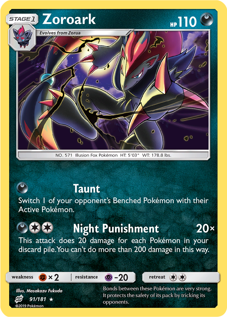 Zoroark (Reverse Holo)