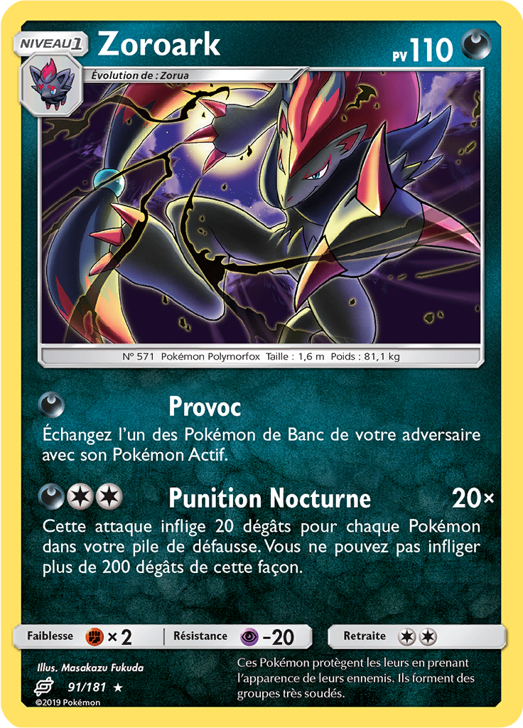 Zoroark (Reverse Holo)
