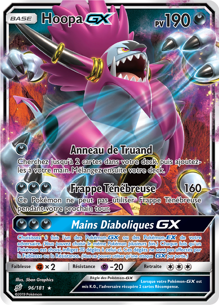 Hoopa GX