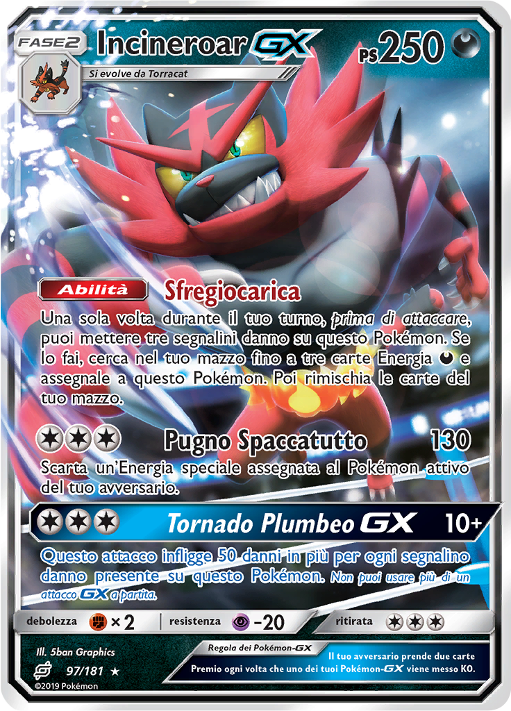 Incineroar GX