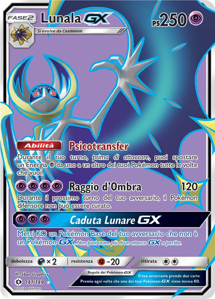 Lunala GX