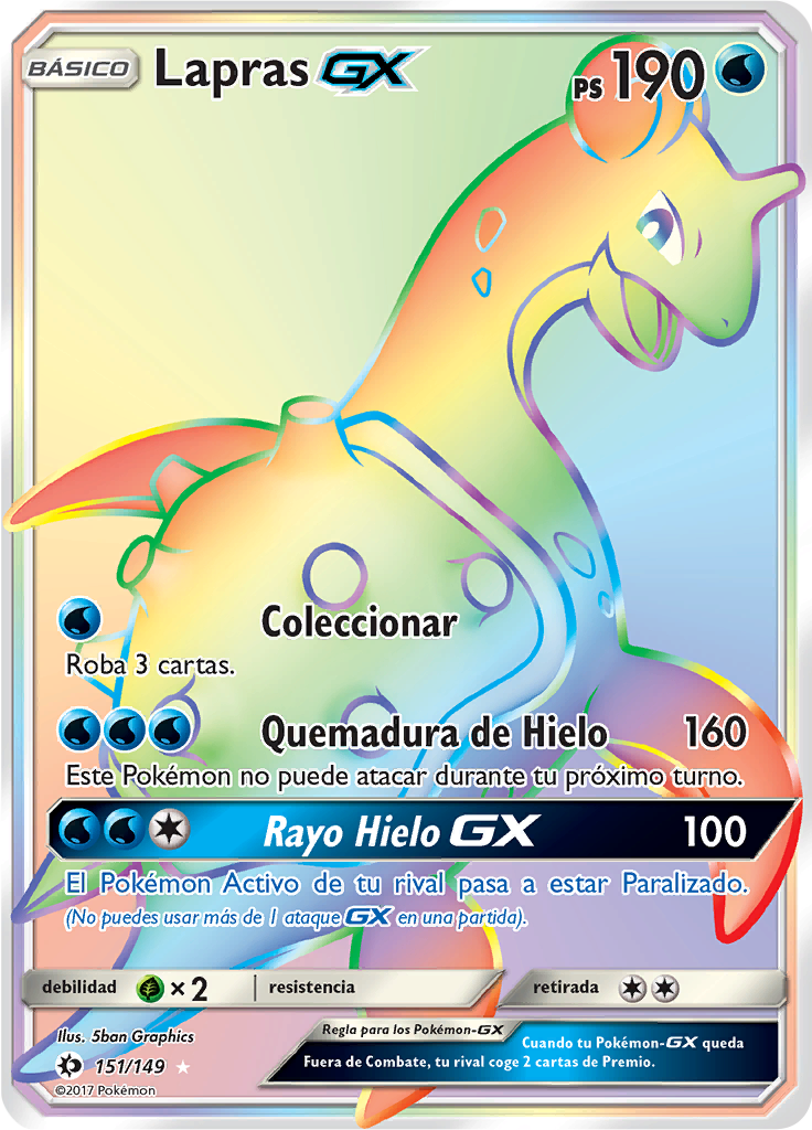 Lapras GX