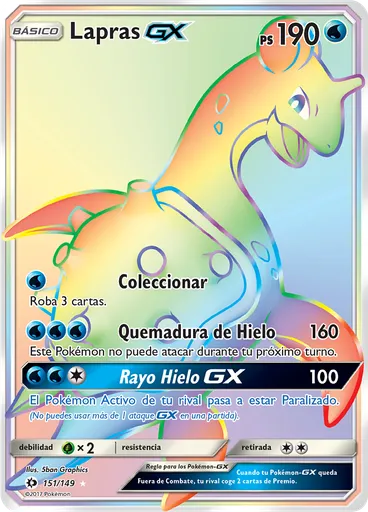 Lapras GX