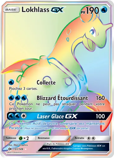 Lokhlass GX