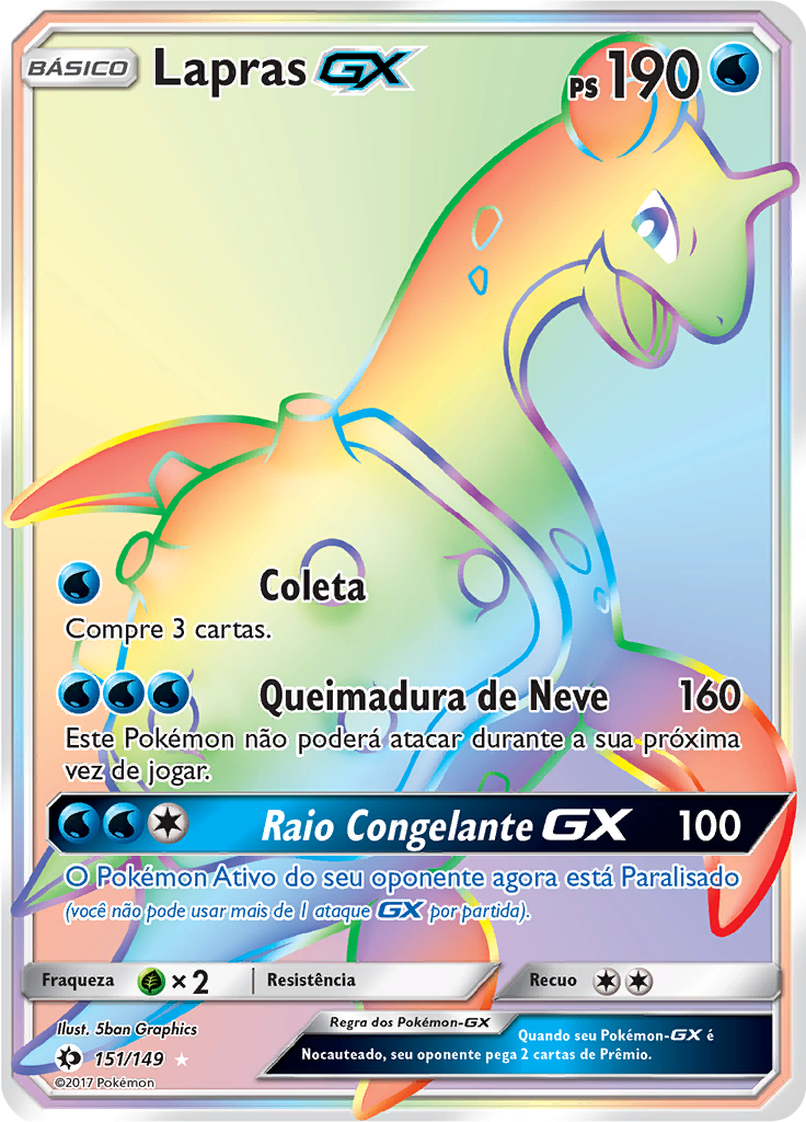 Lapras GX