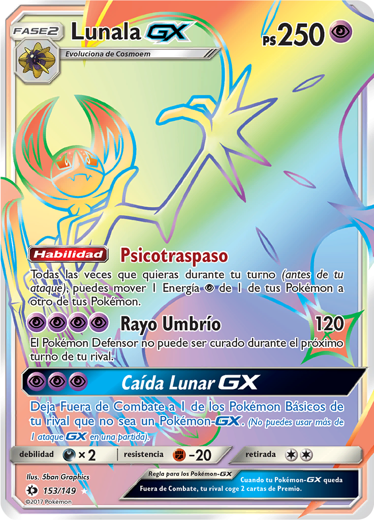Lunala GX