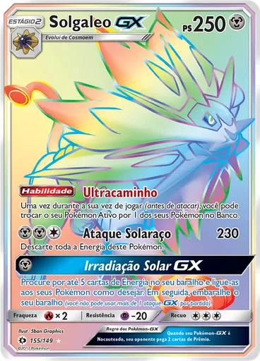 Solgaleo GX