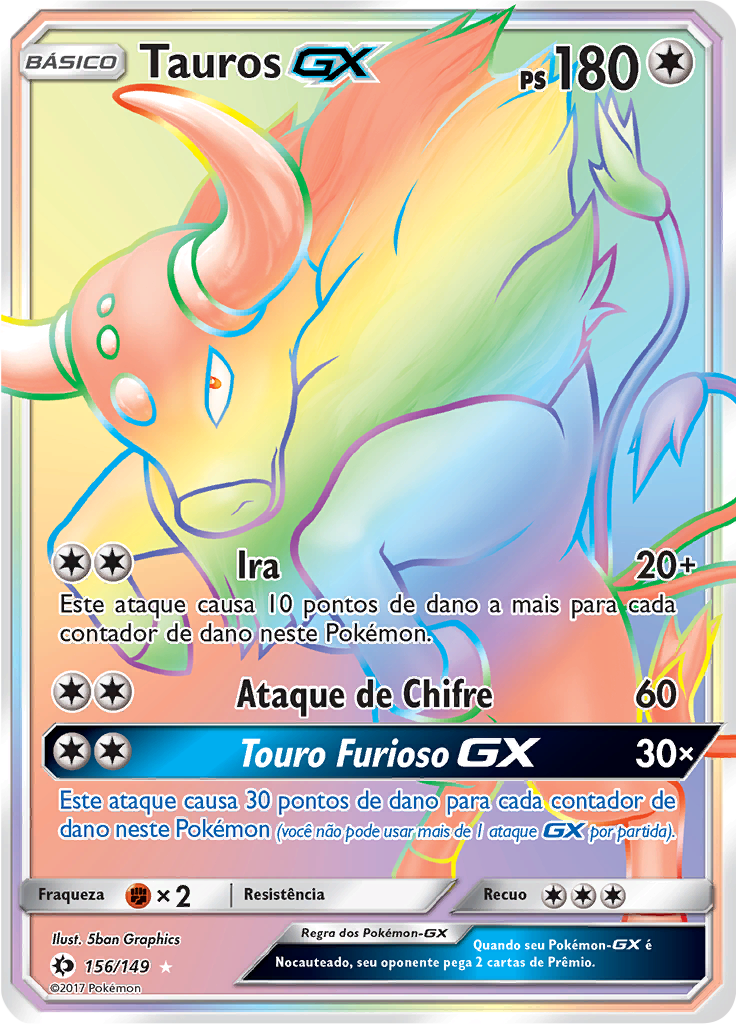 Tauros GX