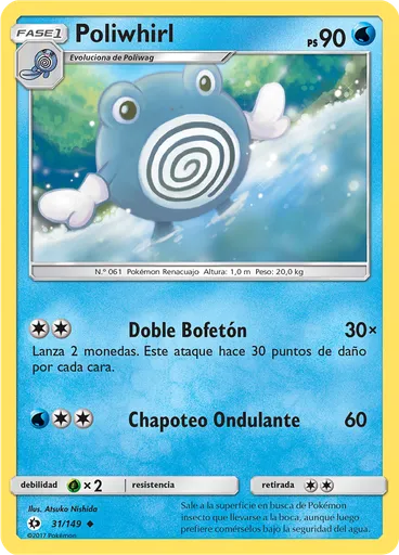 Poliwhirl