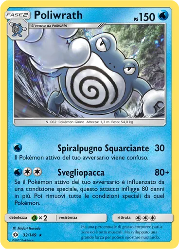 Poliwrath