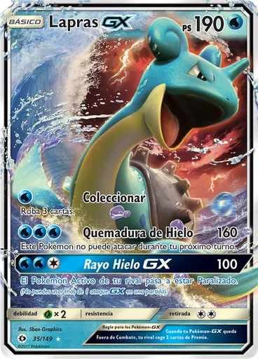 Lapras GX