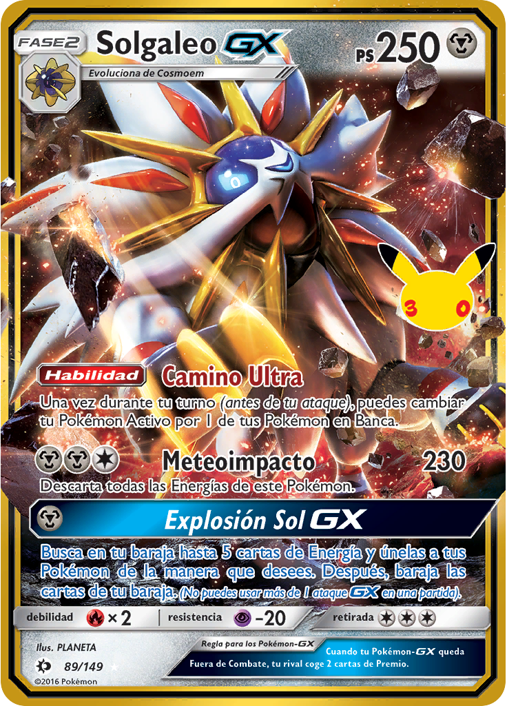 Solgaleo GX (30th Celebration)