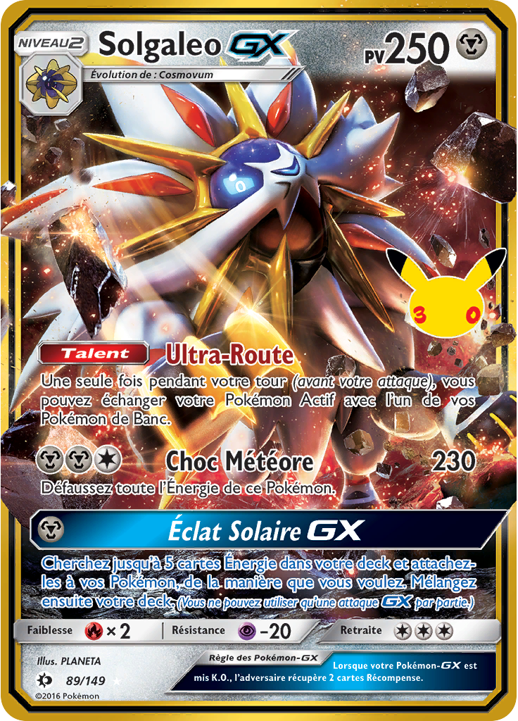 Solgaleo GX (30th Celebration)