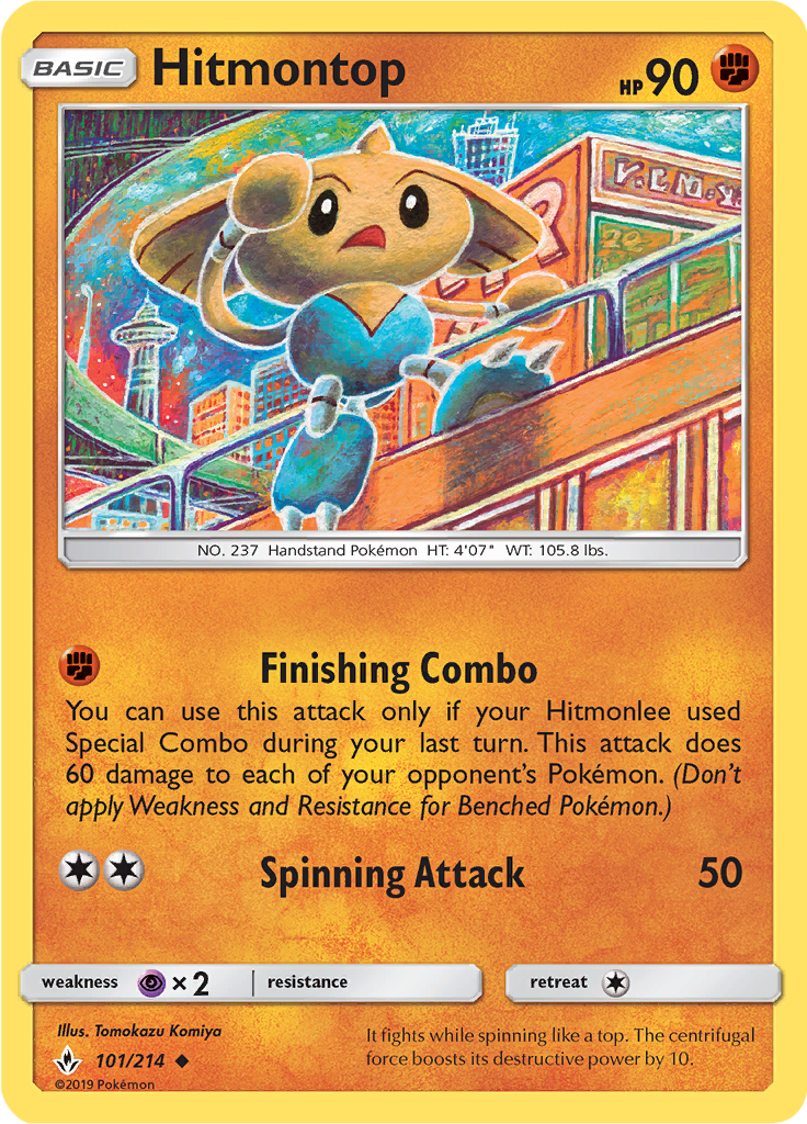 Hitmontop (Reverse Holo)