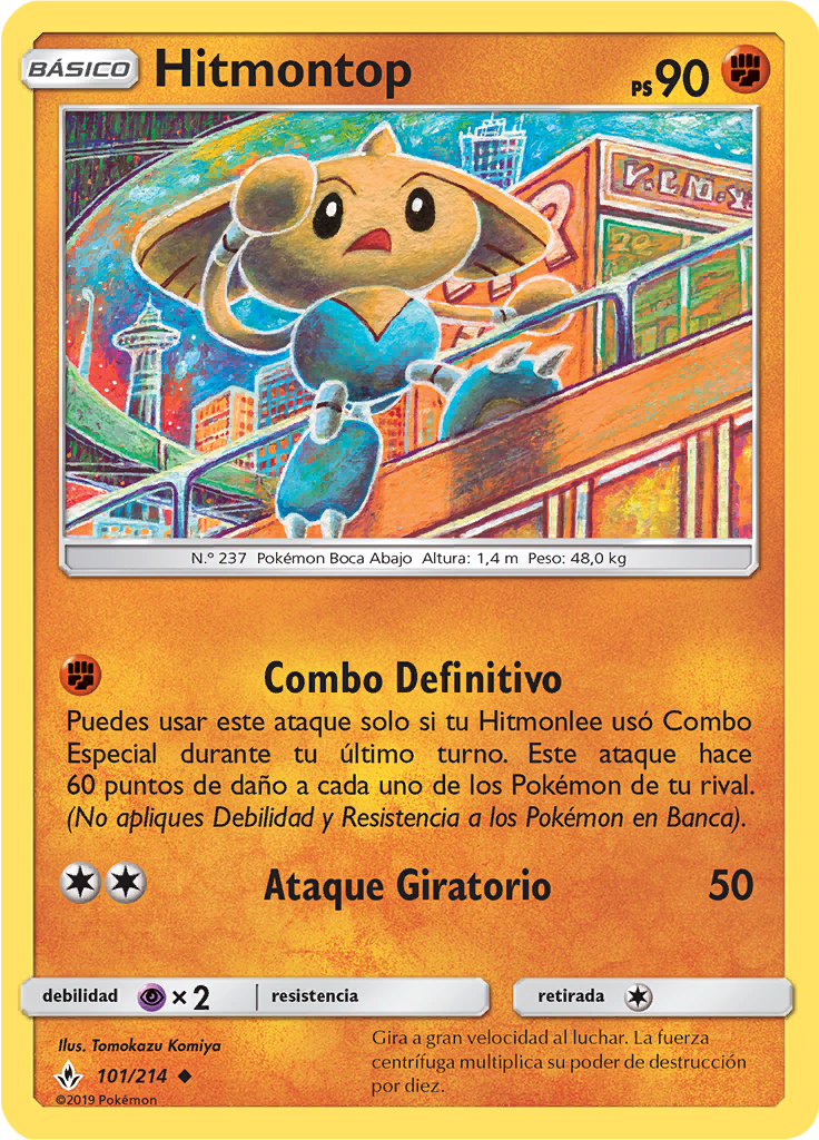 Hitmontop (Reverse Holo)