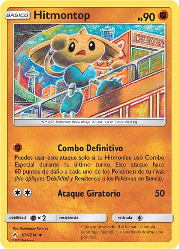 Hitmontop (Reverse Holo)