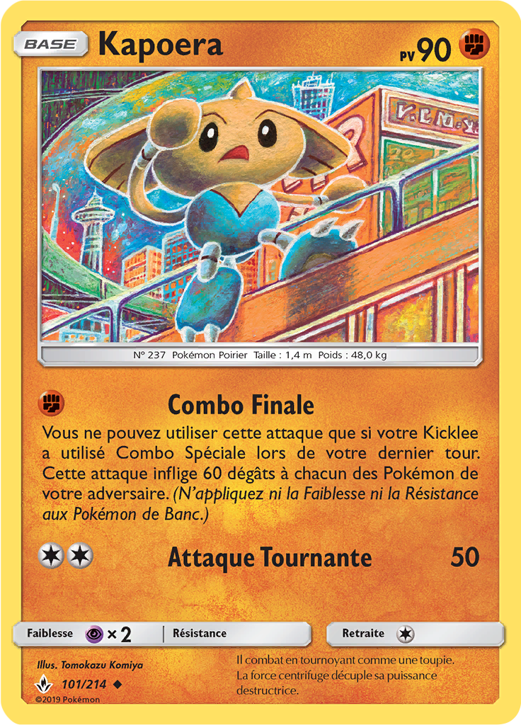 Kapoera (Reverse Holo)