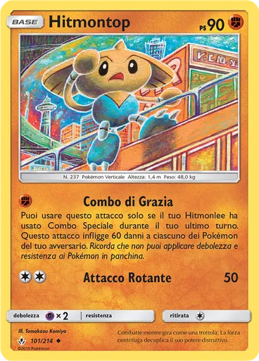 Hitmontop (Reverse Holo)