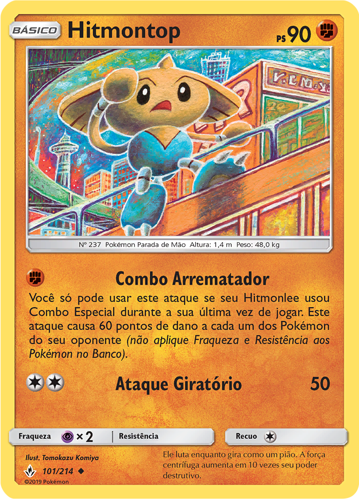 Hitmontop (Reverse Holo)