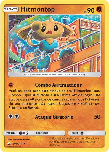 Hitmontop (Reverse Holo)