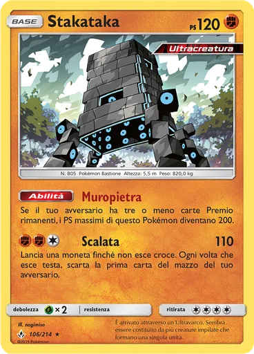 Stakataka