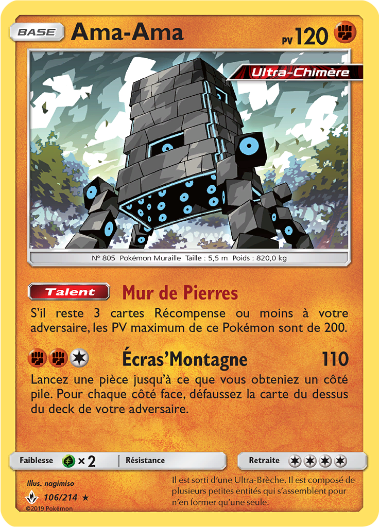 Ama-Ama (Reverse Holo)