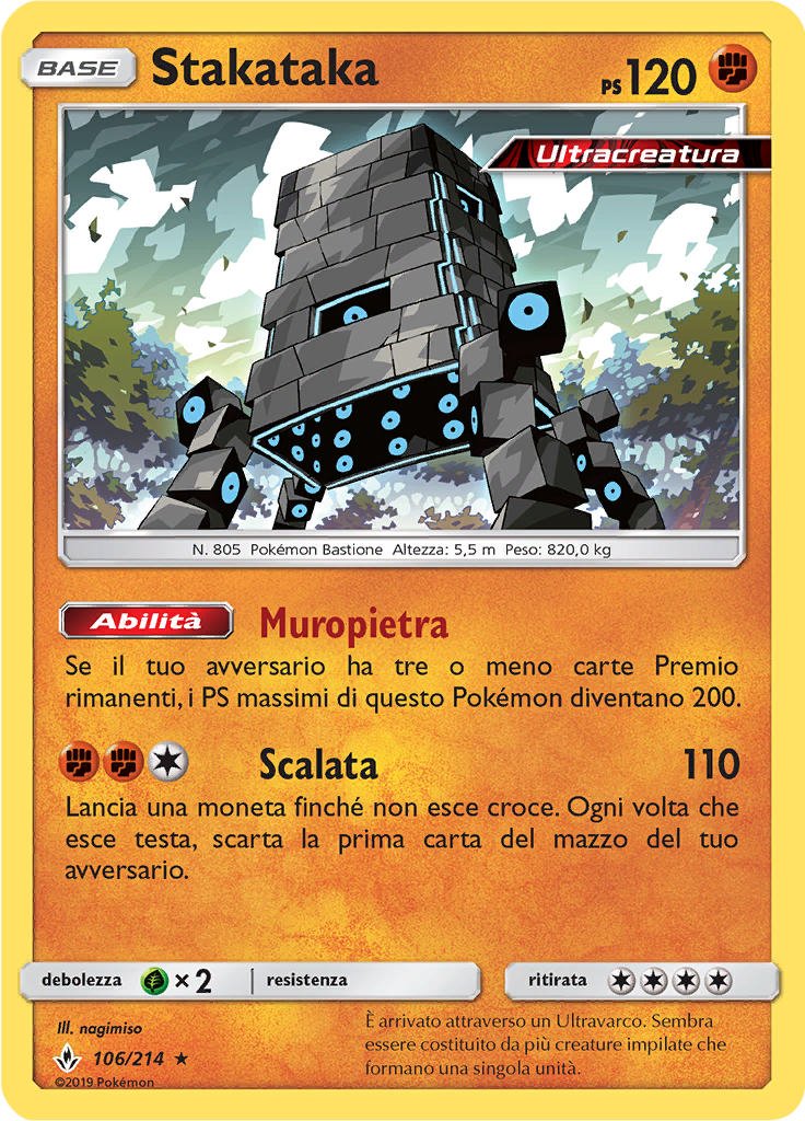 Stakataka (Reverse Holo)