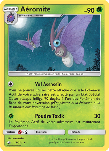 Aéromite (Reverse Holo)