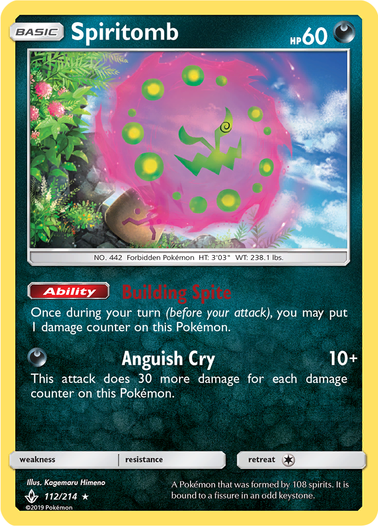 Spiritomb (Reverse Holo)
