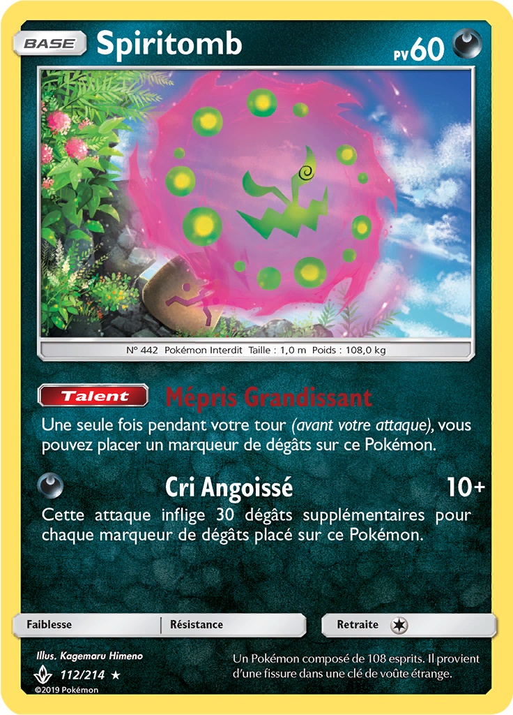 Spiritomb (Reverse Holo)
