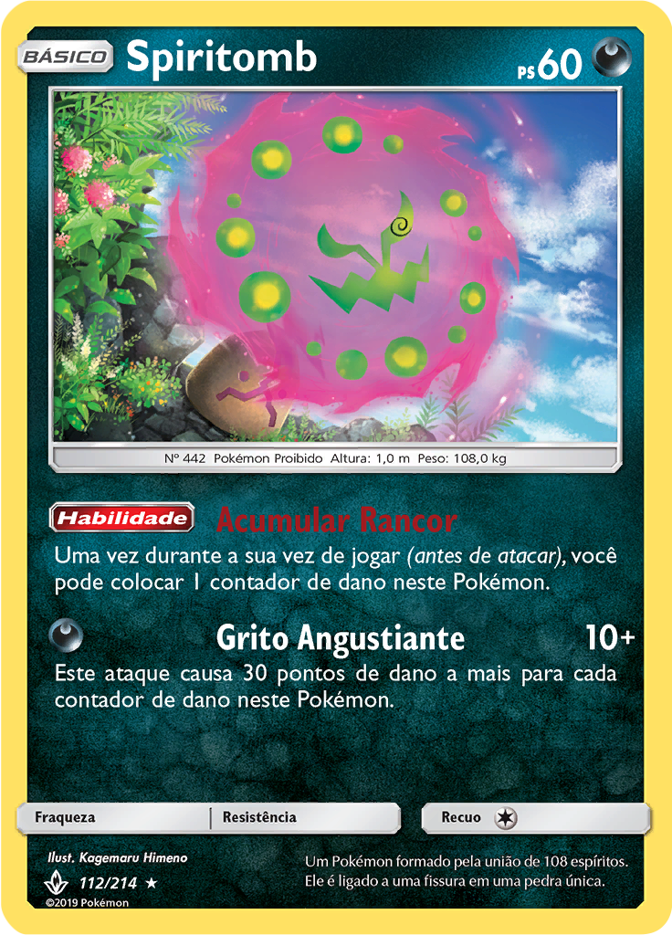 Spiritomb (Reverse Holo)