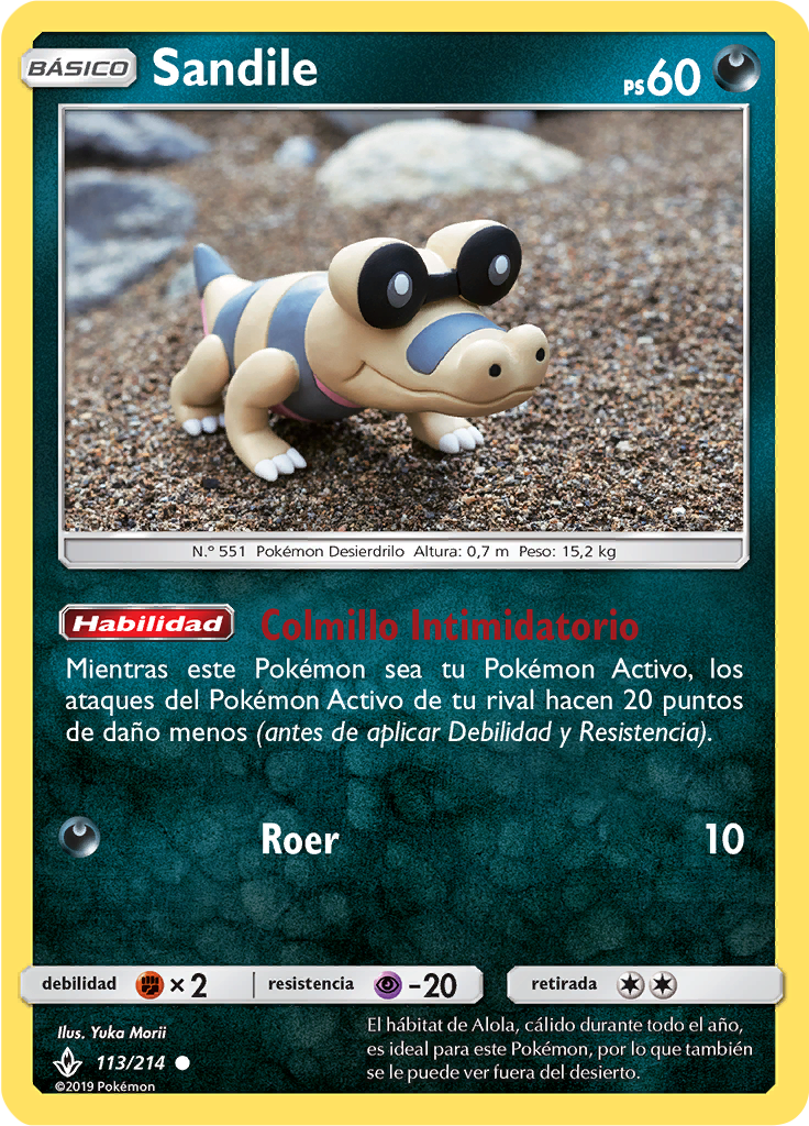 Sandile (Reverse Holo)